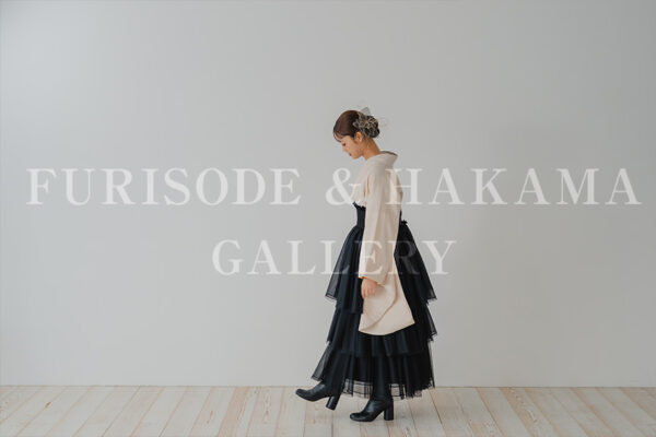振袖・羽織袴・卒業袴イベント 開催！